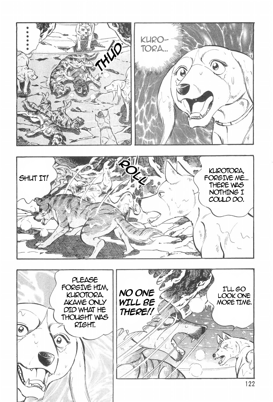 Ginga Densetsu Weed Chapter 117 #6