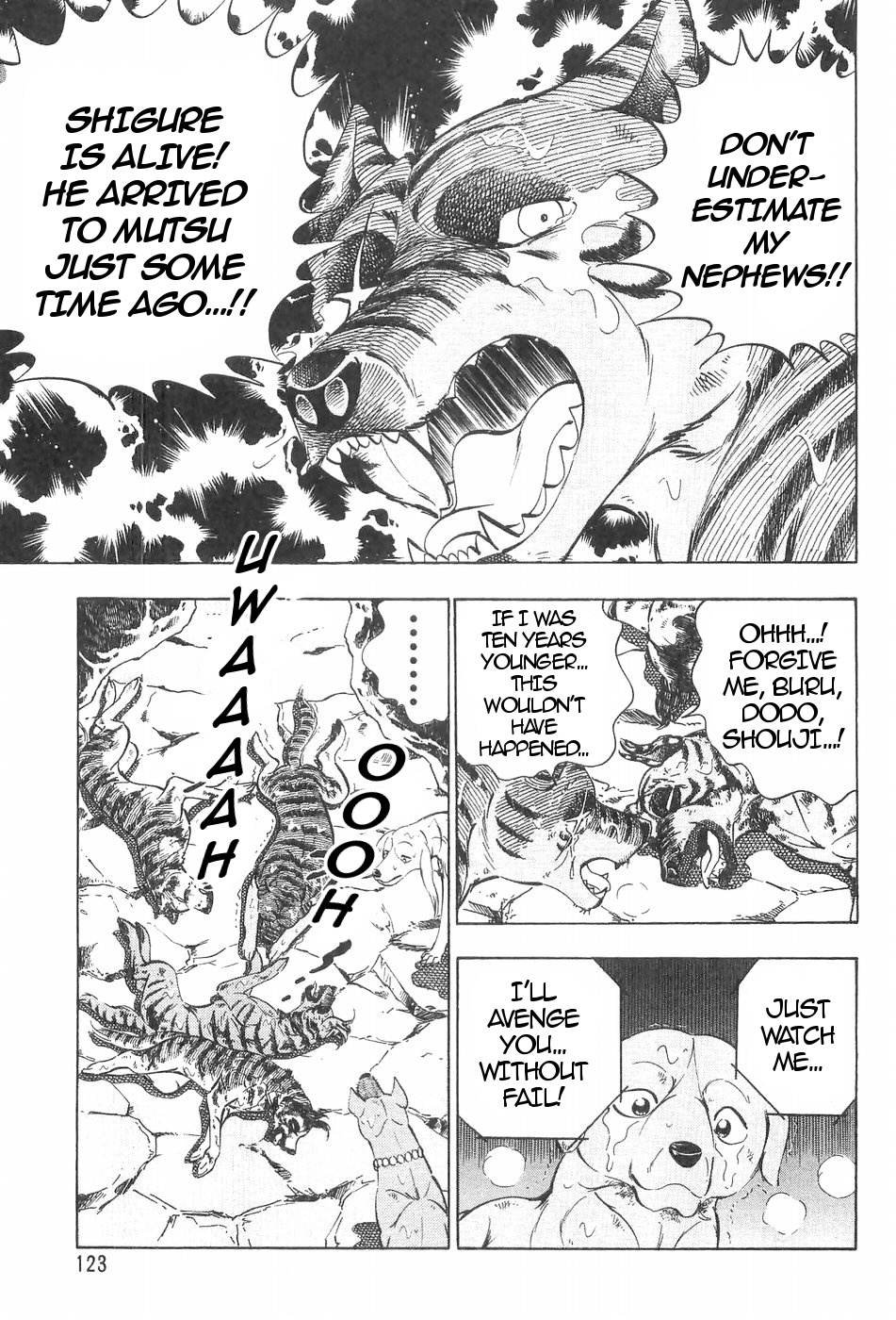 Ginga Densetsu Weed Chapter 117 #7