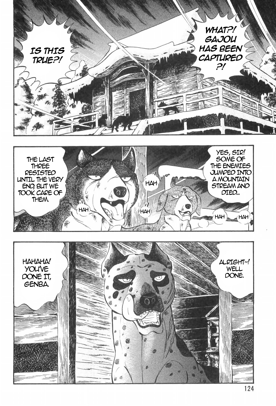 Ginga Densetsu Weed Chapter 117 #8