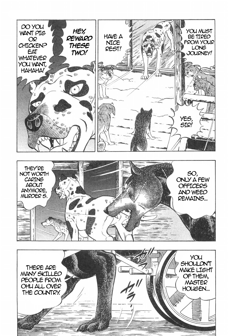 Ginga Densetsu Weed Chapter 117 #9