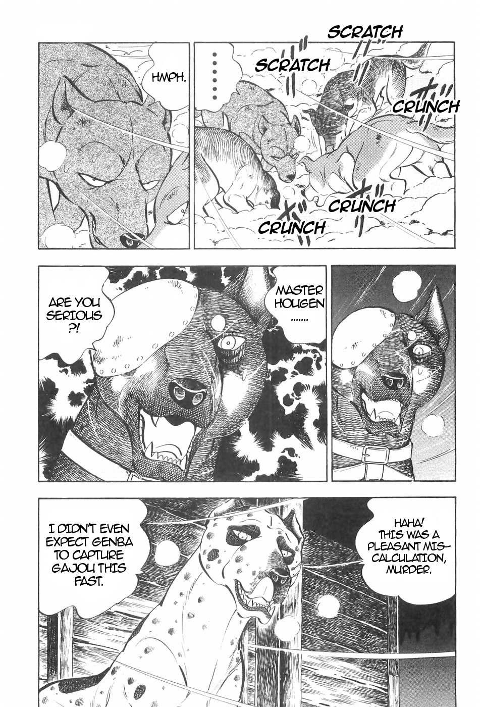 Ginga Densetsu Weed Chapter 117 #15