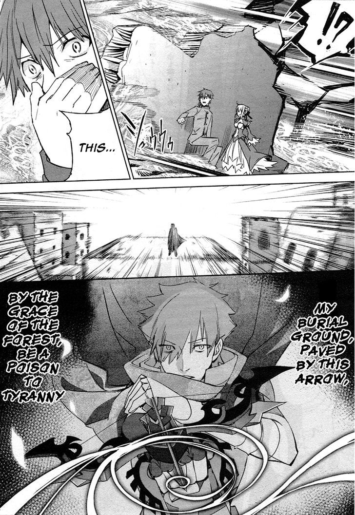 Fate/extra Chapter 7.2 #13