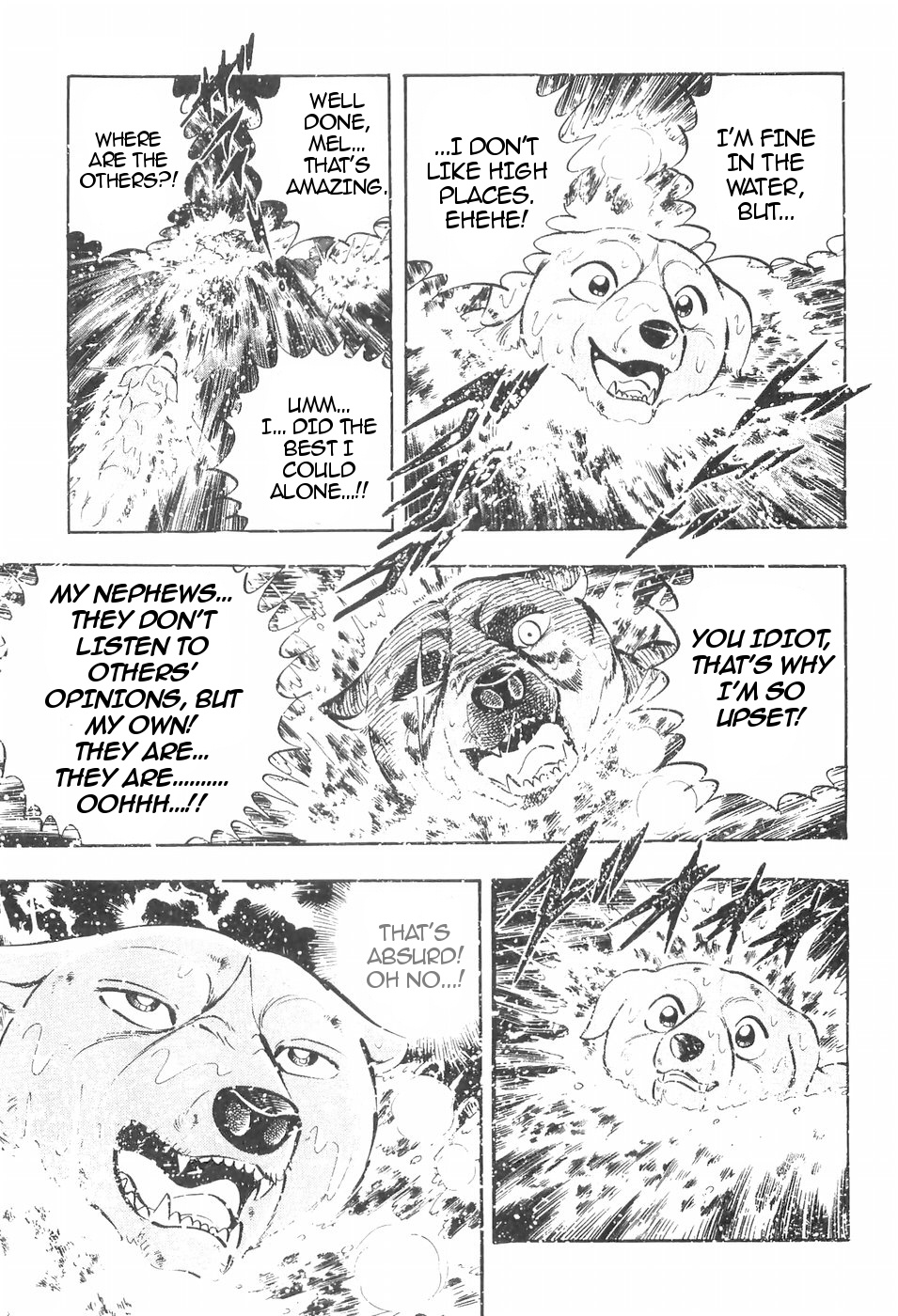 Ginga Densetsu Weed Chapter 109 #5