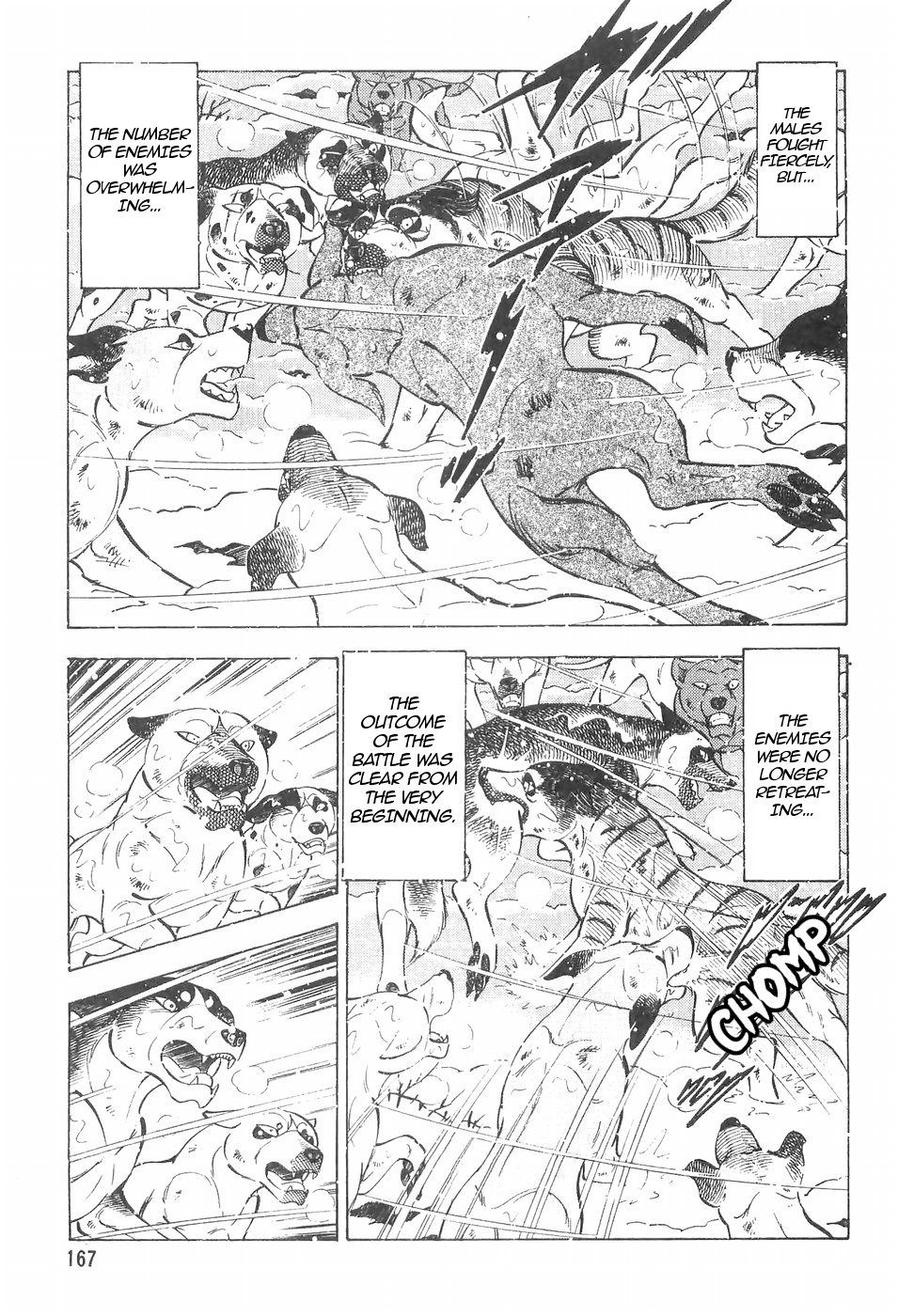 Ginga Densetsu Weed Chapter 109 #9