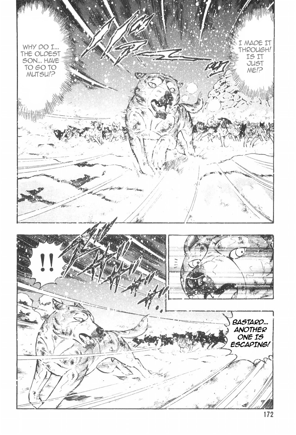 Ginga Densetsu Weed Chapter 109 #14