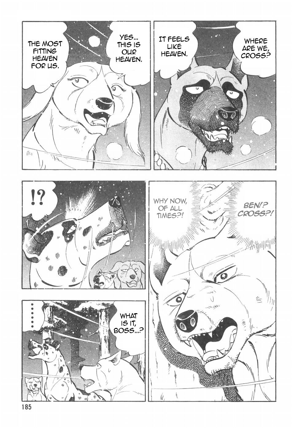 Ginga Densetsu Weed Chapter 101 #5