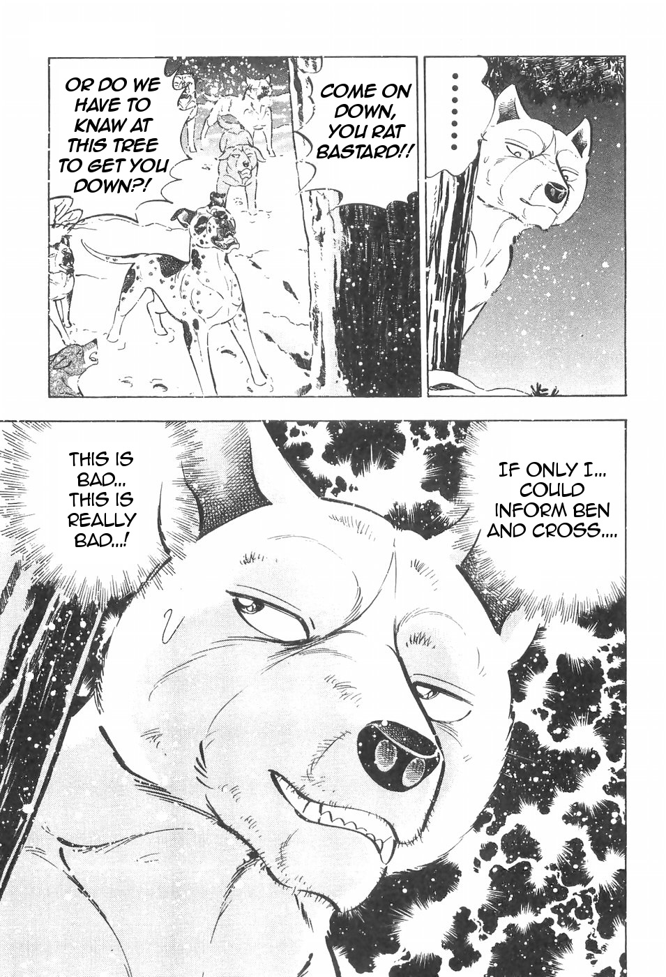 Ginga Densetsu Weed Chapter 101 #7