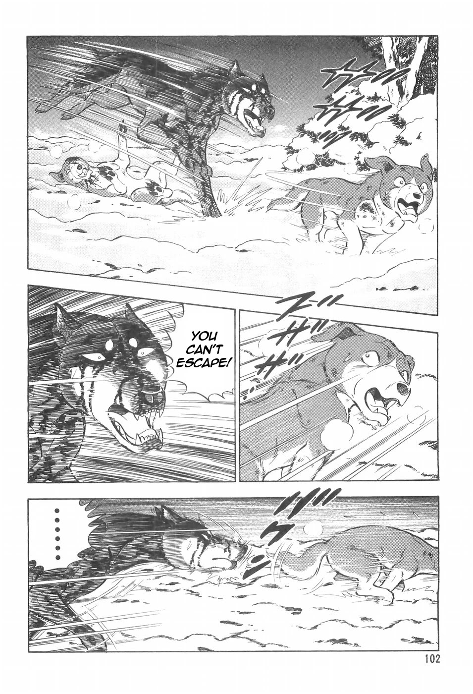 Ginga Densetsu Weed Chapter 98 #8