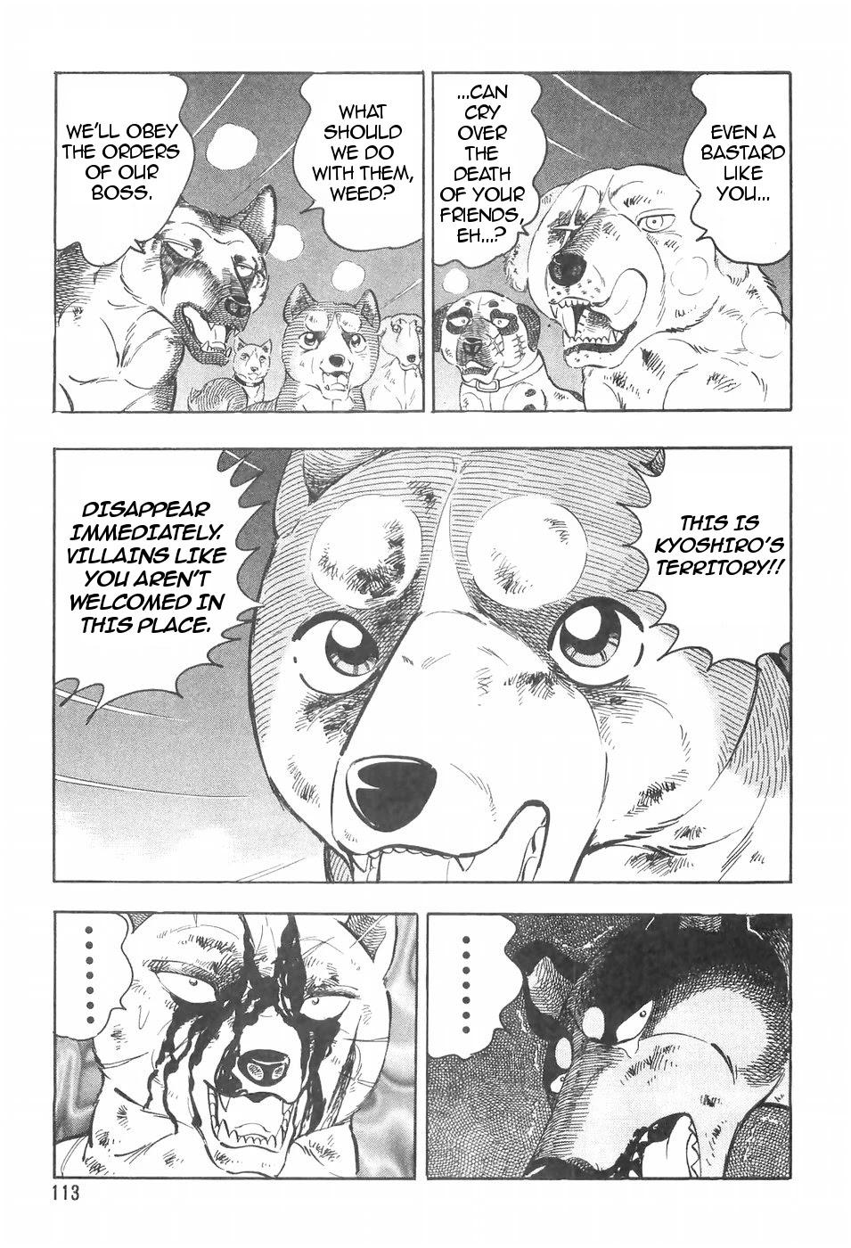 Ginga Densetsu Weed Chapter 98 #19