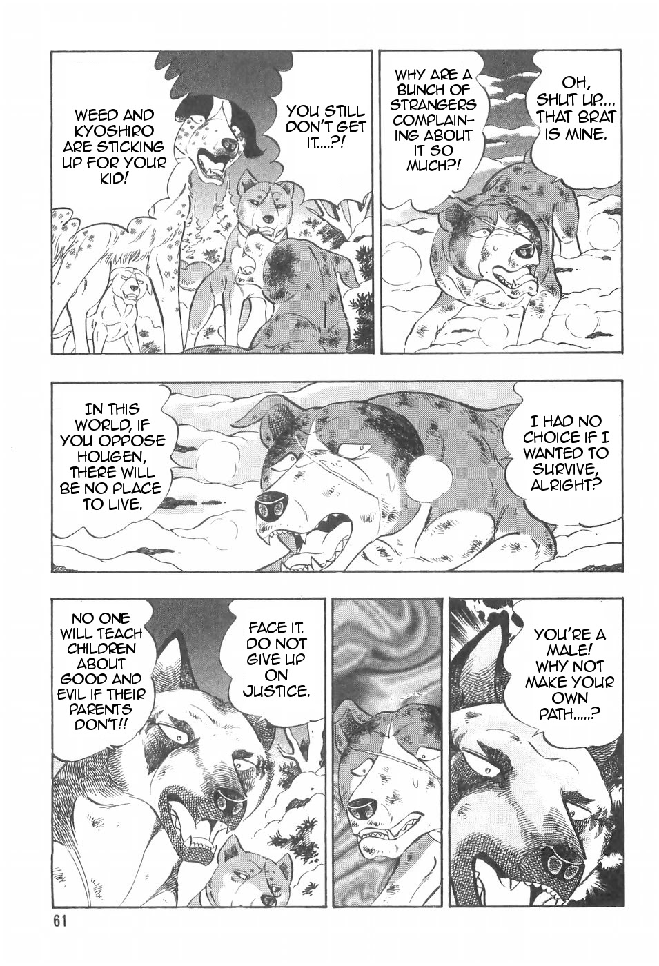 Ginga Densetsu Weed Chapter 96 #13