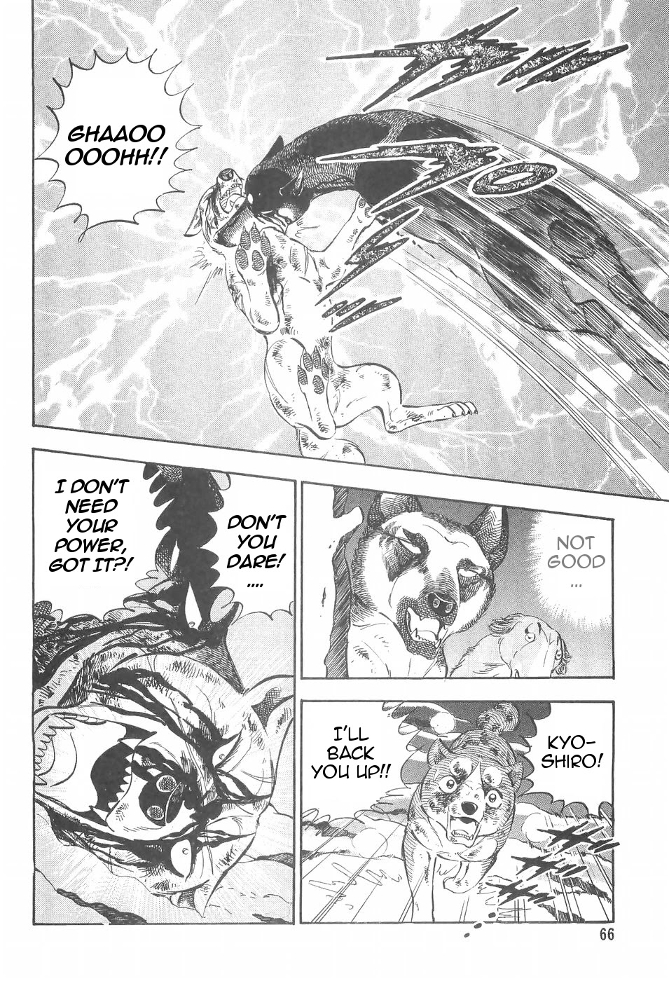 Ginga Densetsu Weed Chapter 96 #18