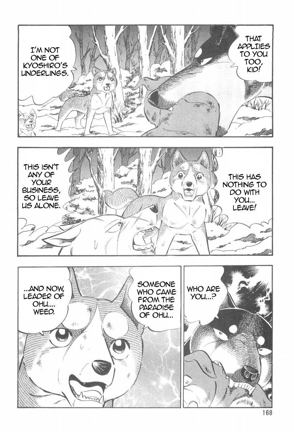 Ginga Densetsu Weed Chapter 92 #10