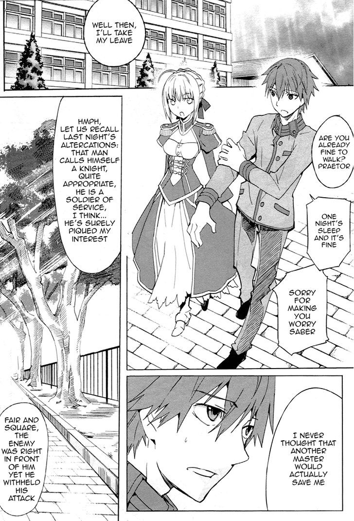 Fate/extra Chapter 6 #15