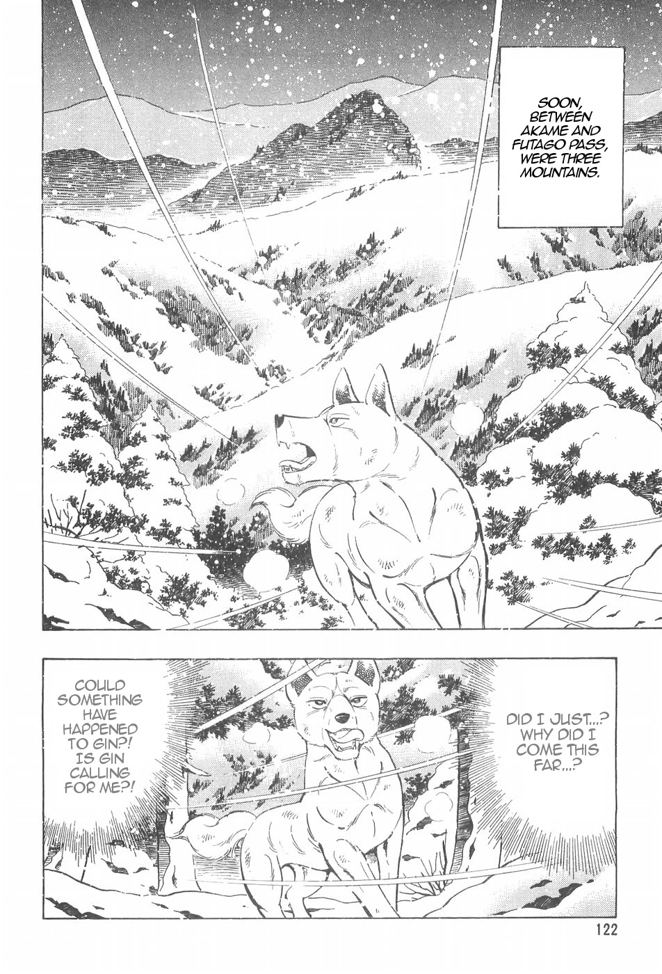 Ginga Densetsu Weed Chapter 90 #8