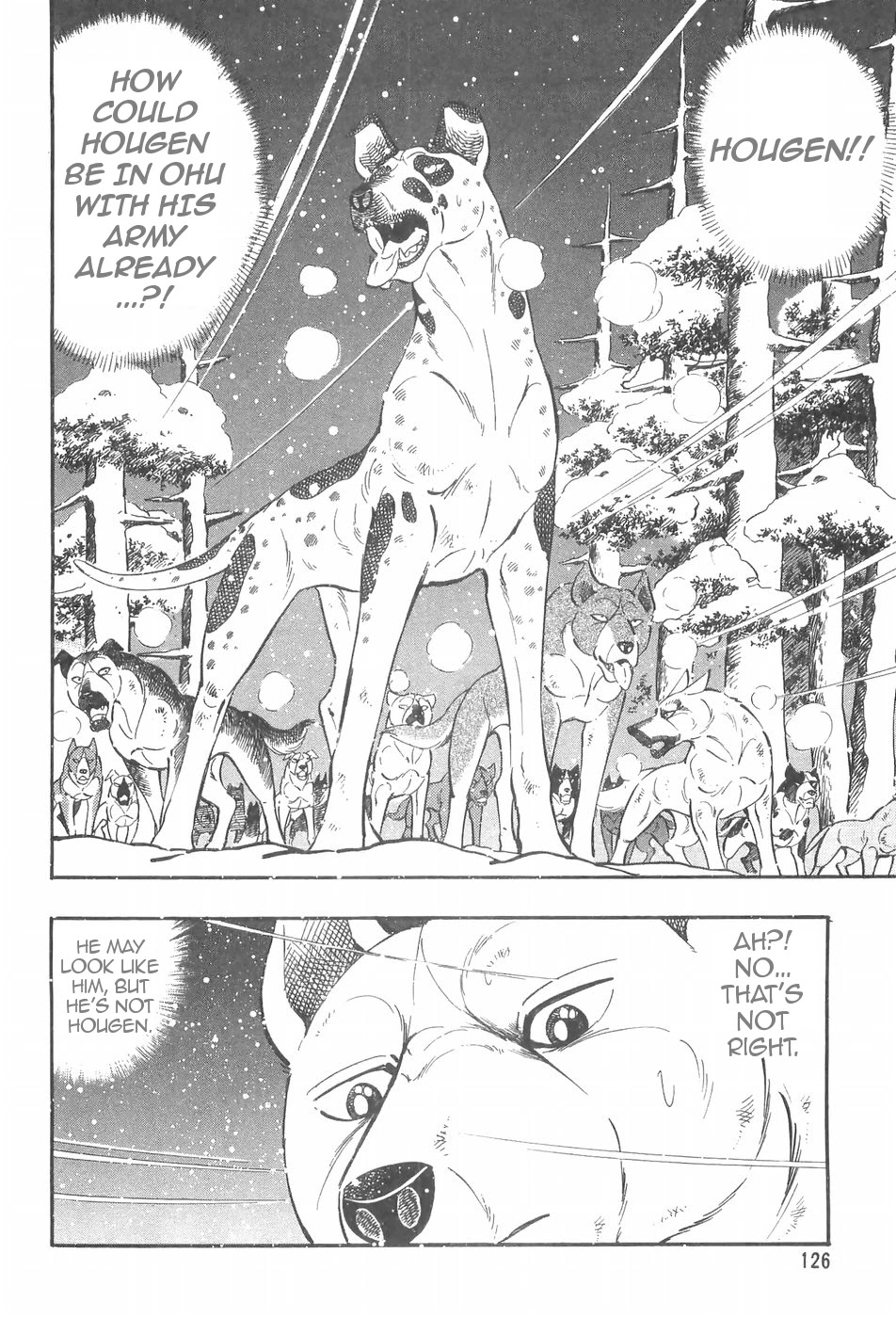 Ginga Densetsu Weed Chapter 90 #12