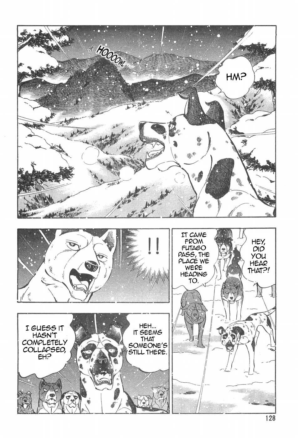 Ginga Densetsu Weed Chapter 90 #14