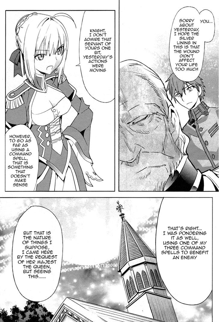 Fate/extra Chapter 6 #19