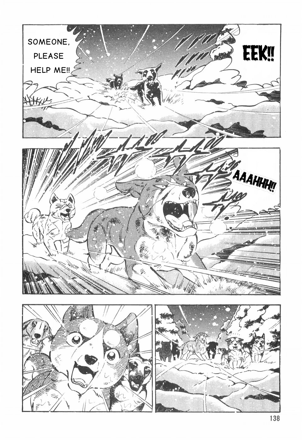 Ginga Densetsu Weed Chapter 82 #2