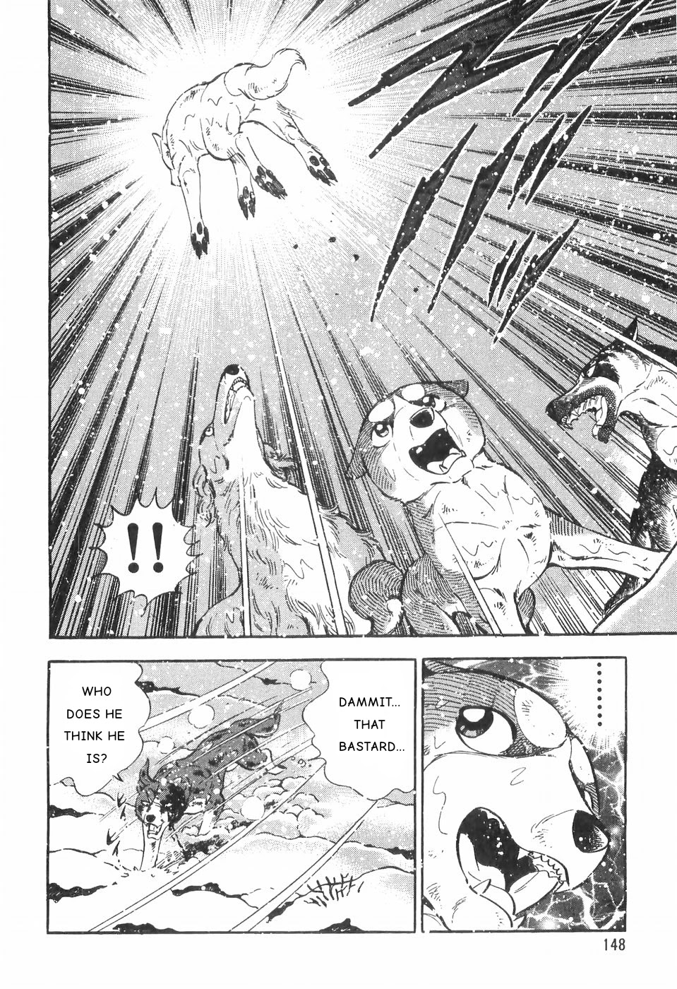 Ginga Densetsu Weed Chapter 82 #12