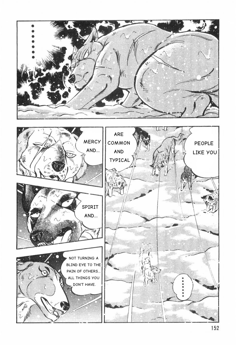 Ginga Densetsu Weed Chapter 82 #16
