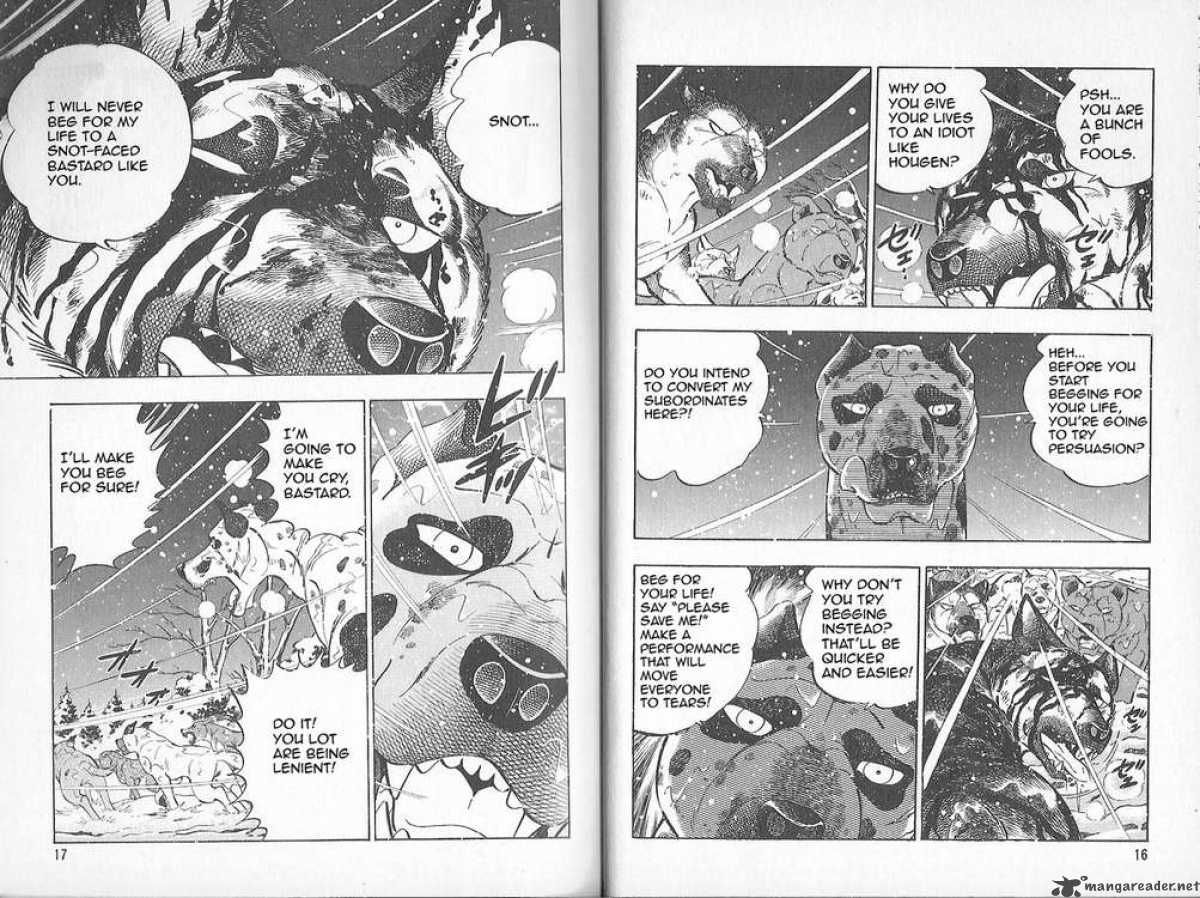 Ginga Densetsu Weed Chapter 76 #7