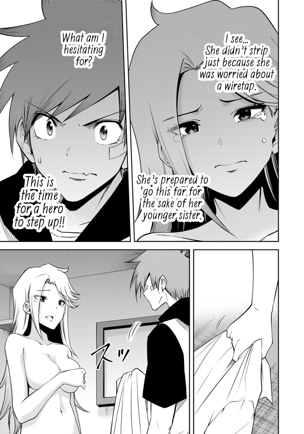 Tokyo Neon Scandal Chapter 59 #11