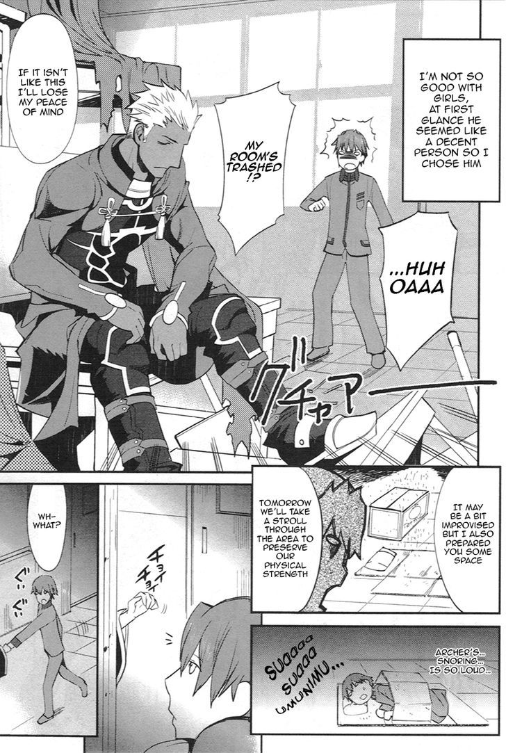 Fate/extra Chapter 5.5 #5