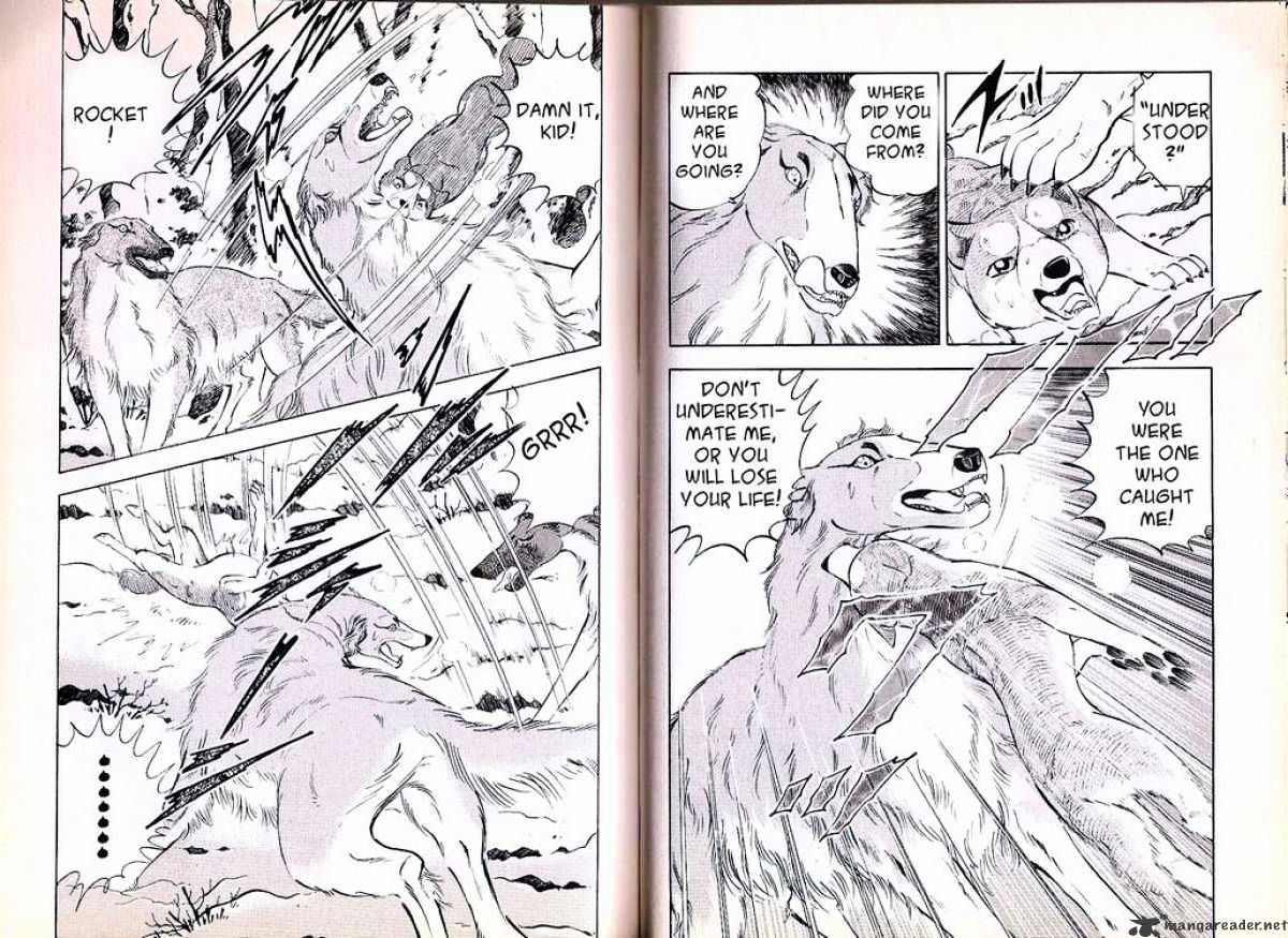 Ginga Densetsu Weed Chapter 63 #9