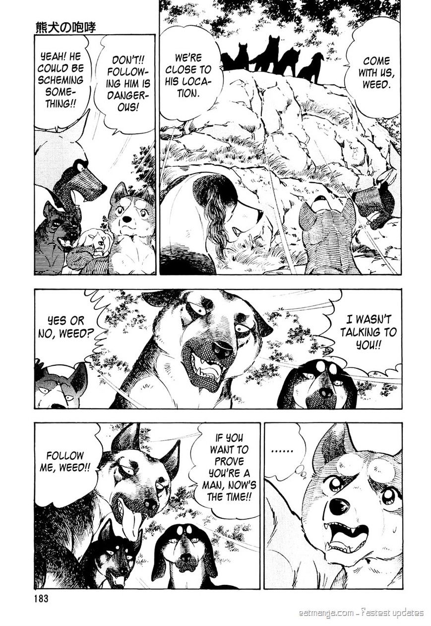 Ginga Densetsu Weed Chapter 29 #10