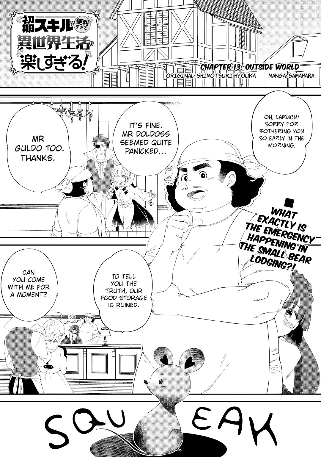 Shoki Skill Ga Benri Sugite Isekai Seikatsu Ga Tanoshisugiru! Chapter 13 #1