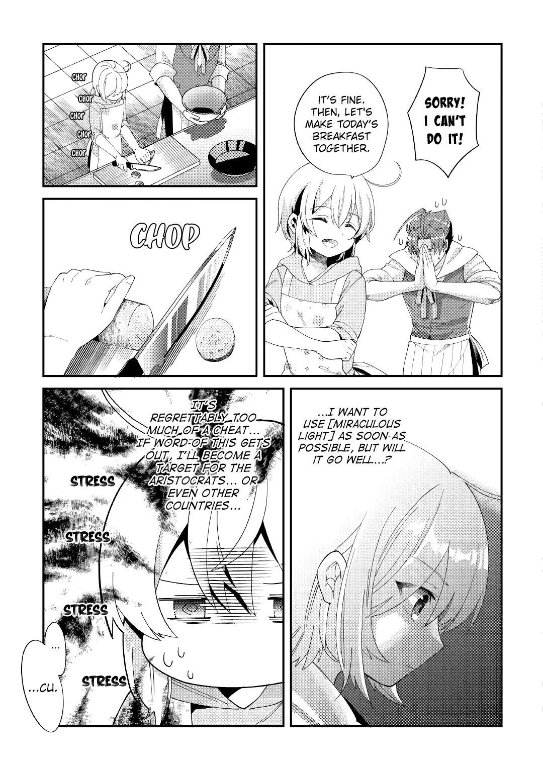 Shoki Skill Ga Benri Sugite Isekai Seikatsu Ga Tanoshisugiru! Chapter 12 #17