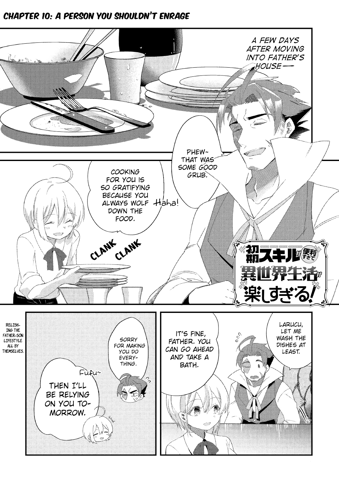 Shoki Skill Ga Benri Sugite Isekai Seikatsu Ga Tanoshisugiru! Chapter 10 #1