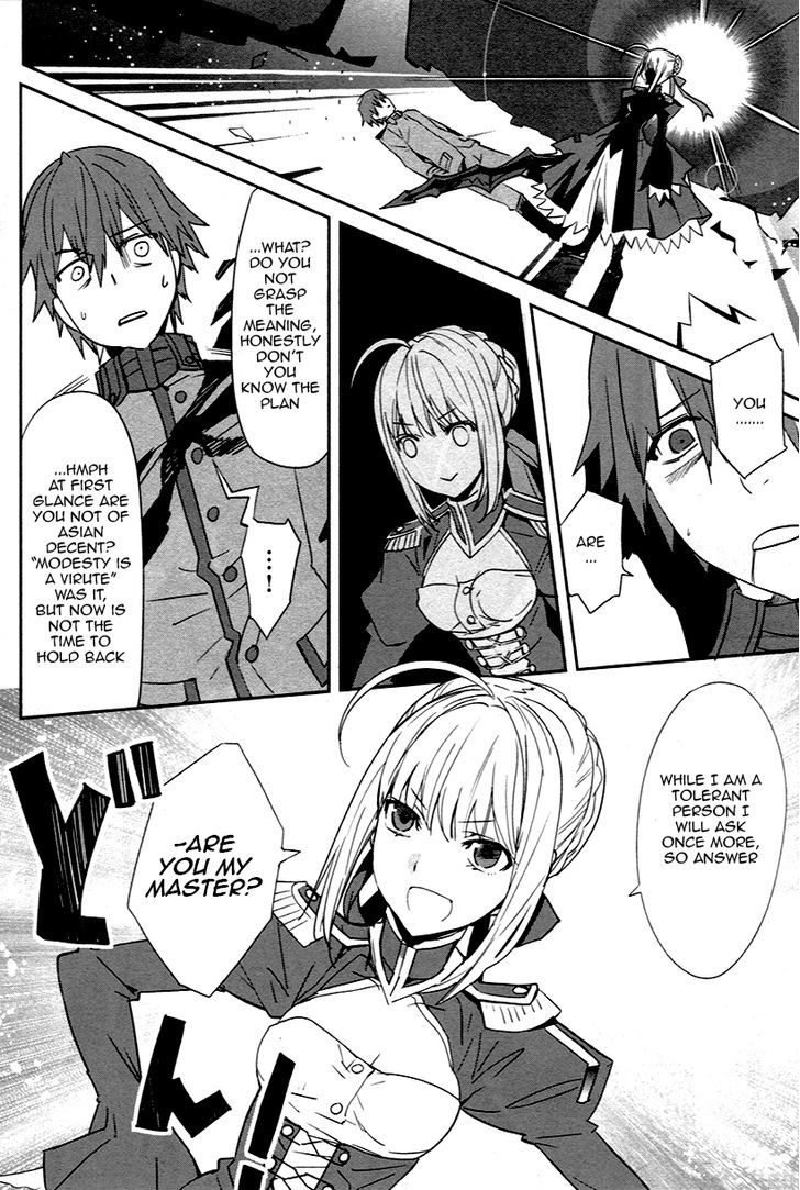 Fate/extra Chapter 2 #4