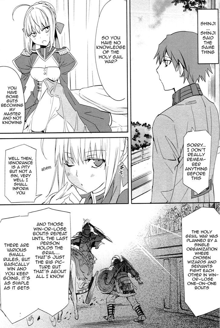Fate/extra Chapter 2 #12