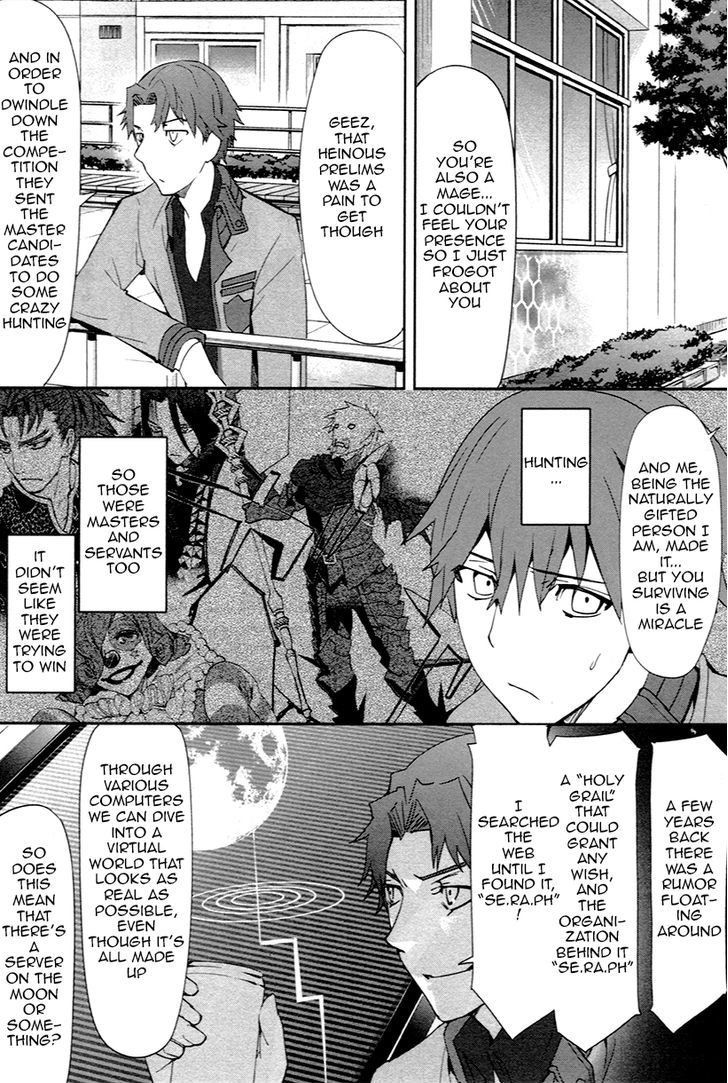 Fate/extra Chapter 2 #15