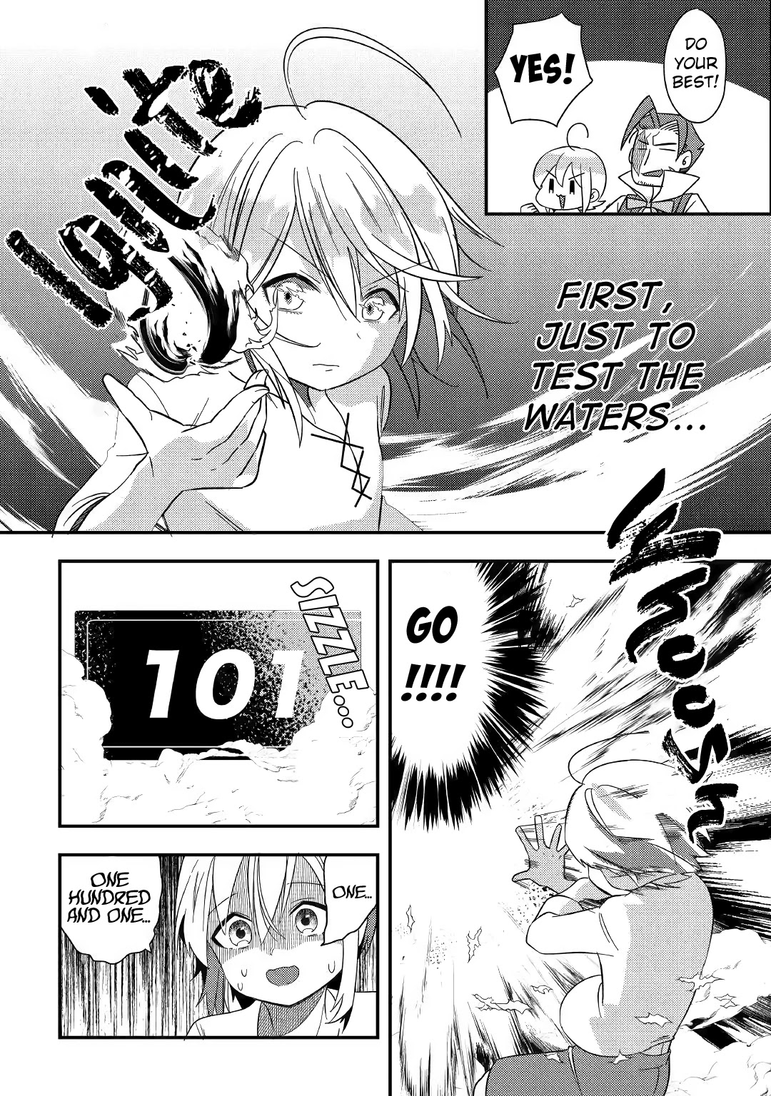 Shoki Skill Ga Benri Sugite Isekai Seikatsu Ga Tanoshisugiru! Chapter 2 #10