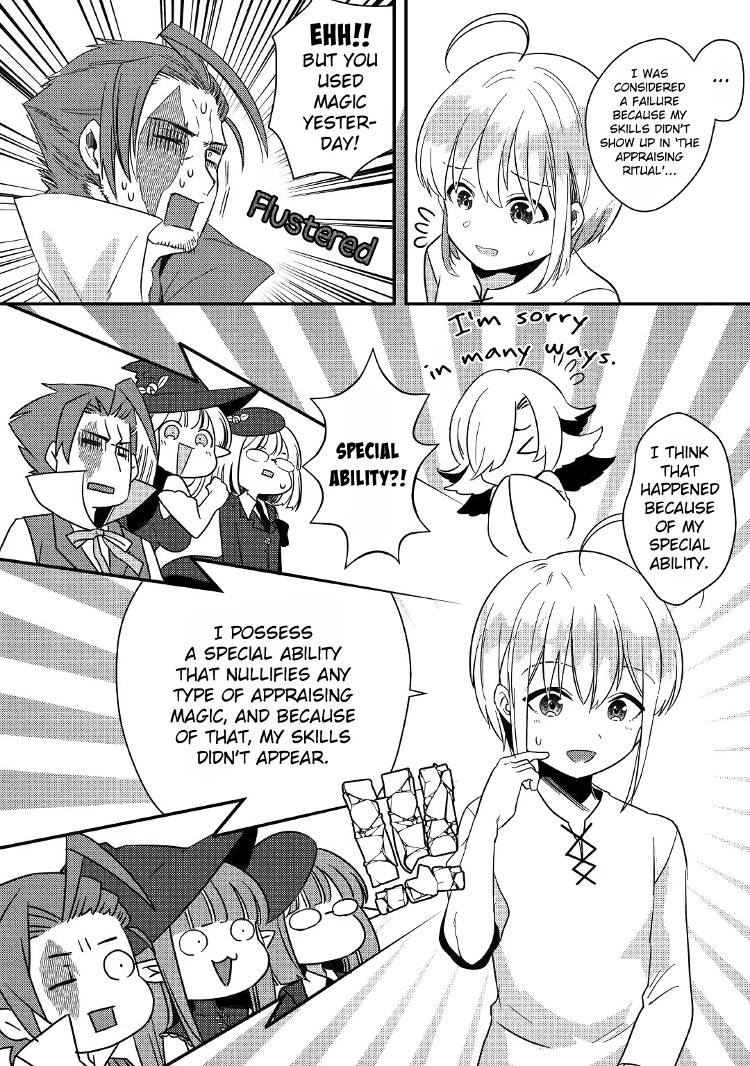 Shoki Skill Ga Benri Sugite Isekai Seikatsu Ga Tanoshisugiru! Chapter 2 #28