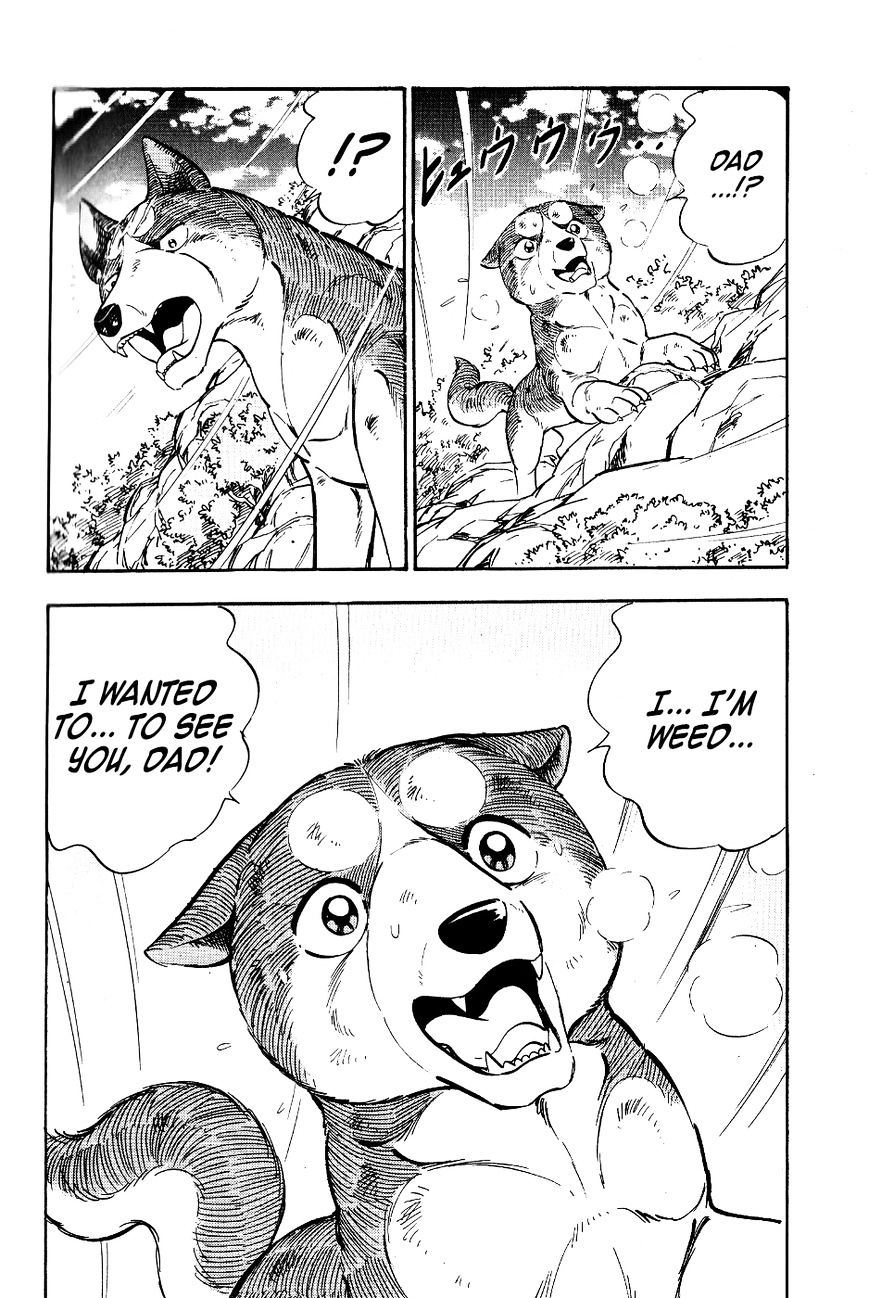 Ginga Densetsu Weed Chapter 18 #19