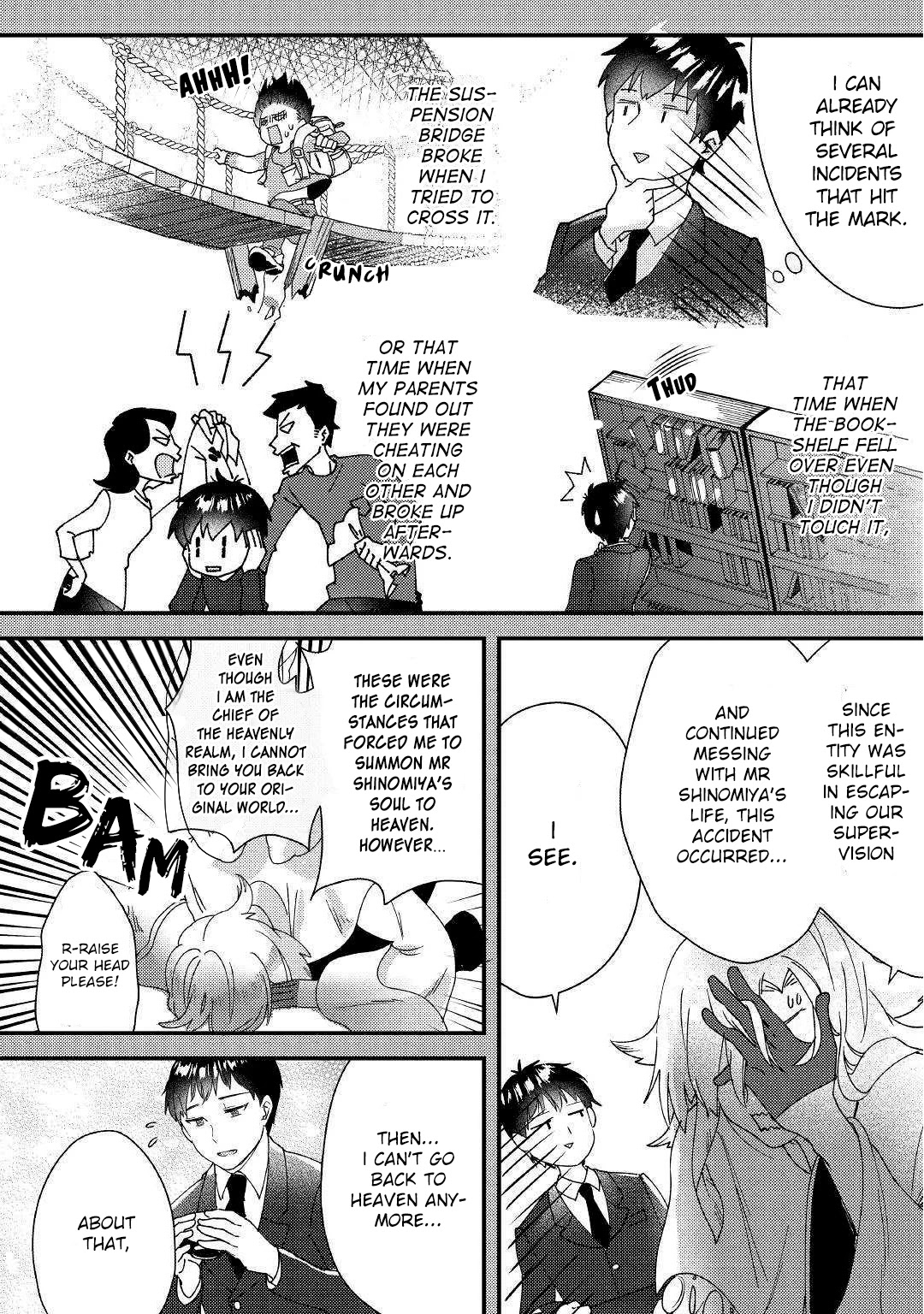 Shoki Skill Ga Benri Sugite Isekai Seikatsu Ga Tanoshisugiru! Chapter 1 #10