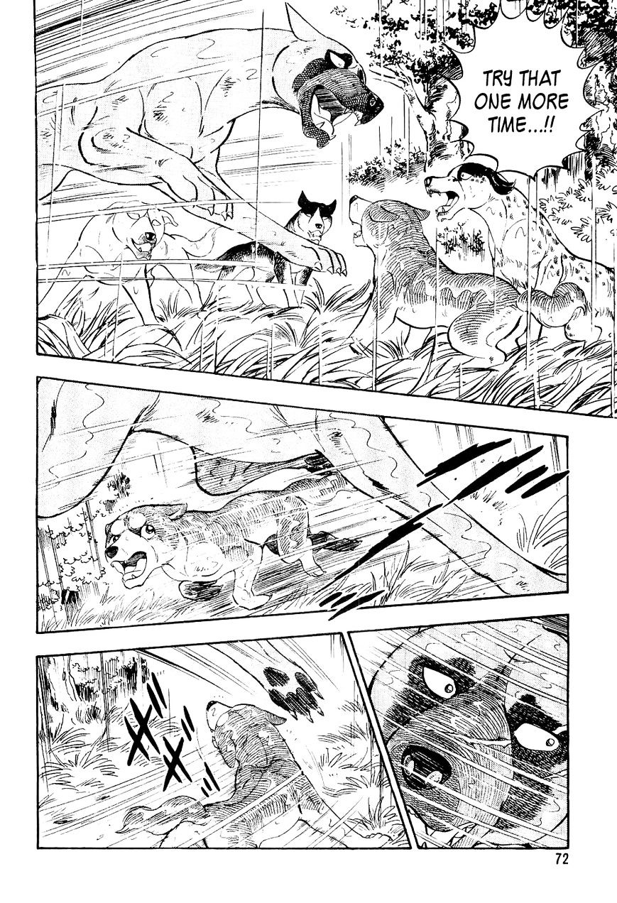 Ginga Densetsu Weed Chapter 14 #9