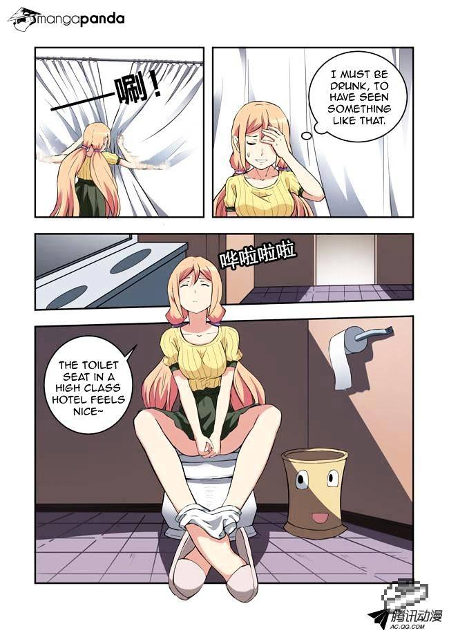 I Am A Killer Maid Chapter 29 #2