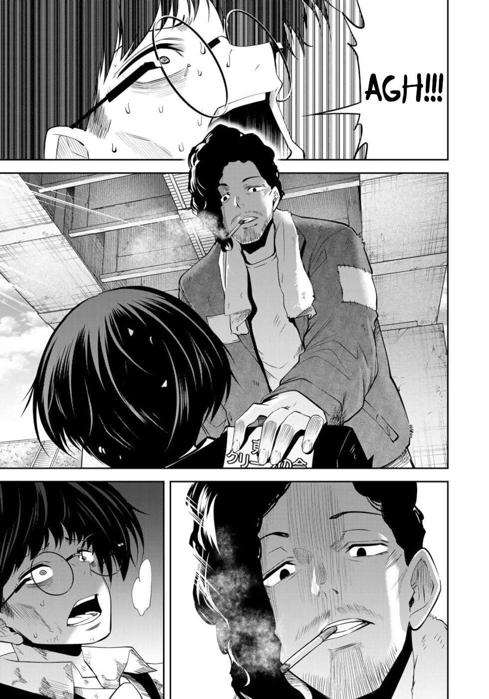 Tokyo Neon Scandal Chapter 54 #13