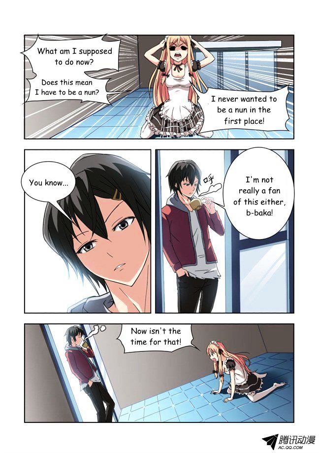 I Am A Killer Maid Chapter 0.2 #2