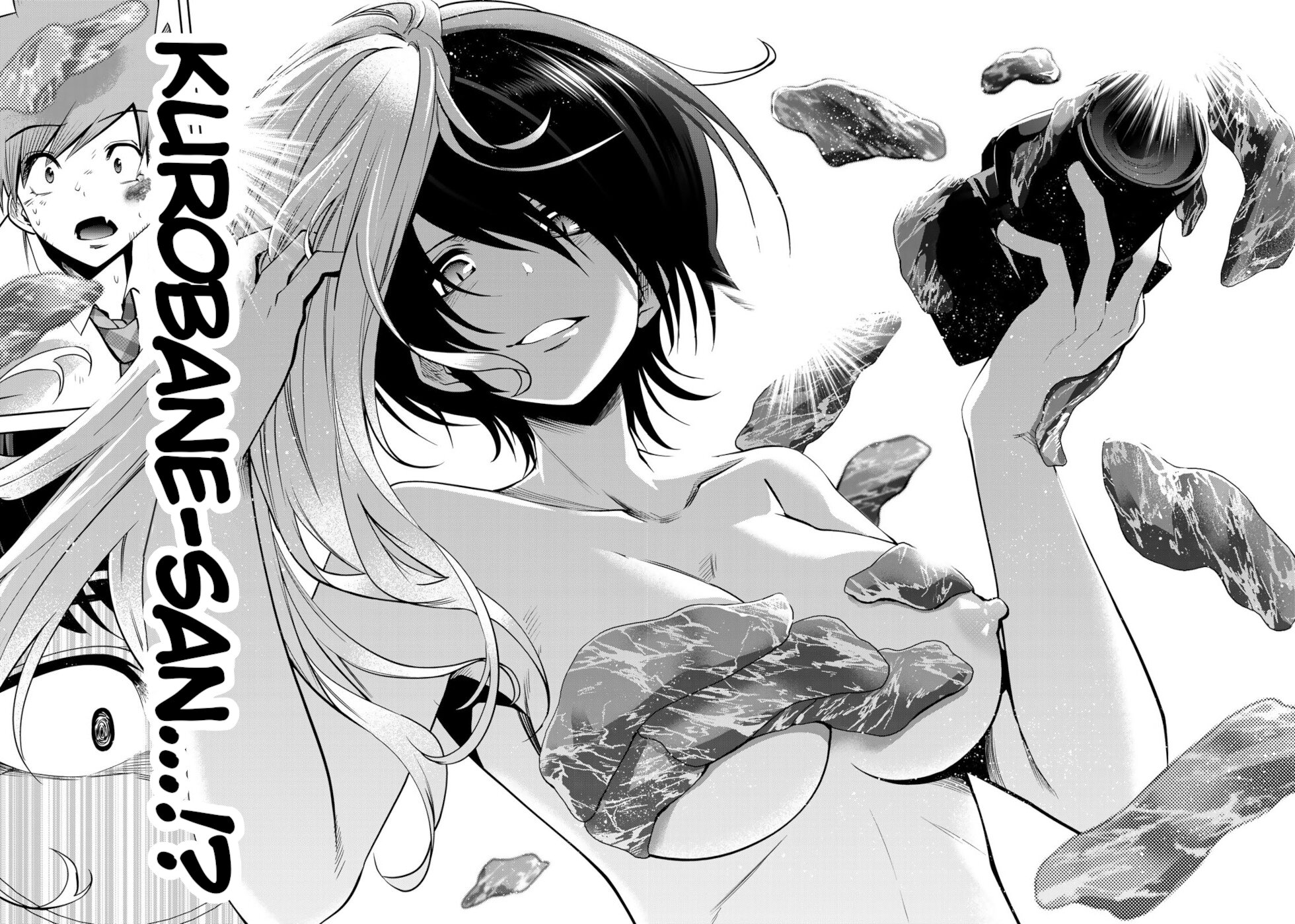 Tokyo Neon Scandal Chapter 48 #12