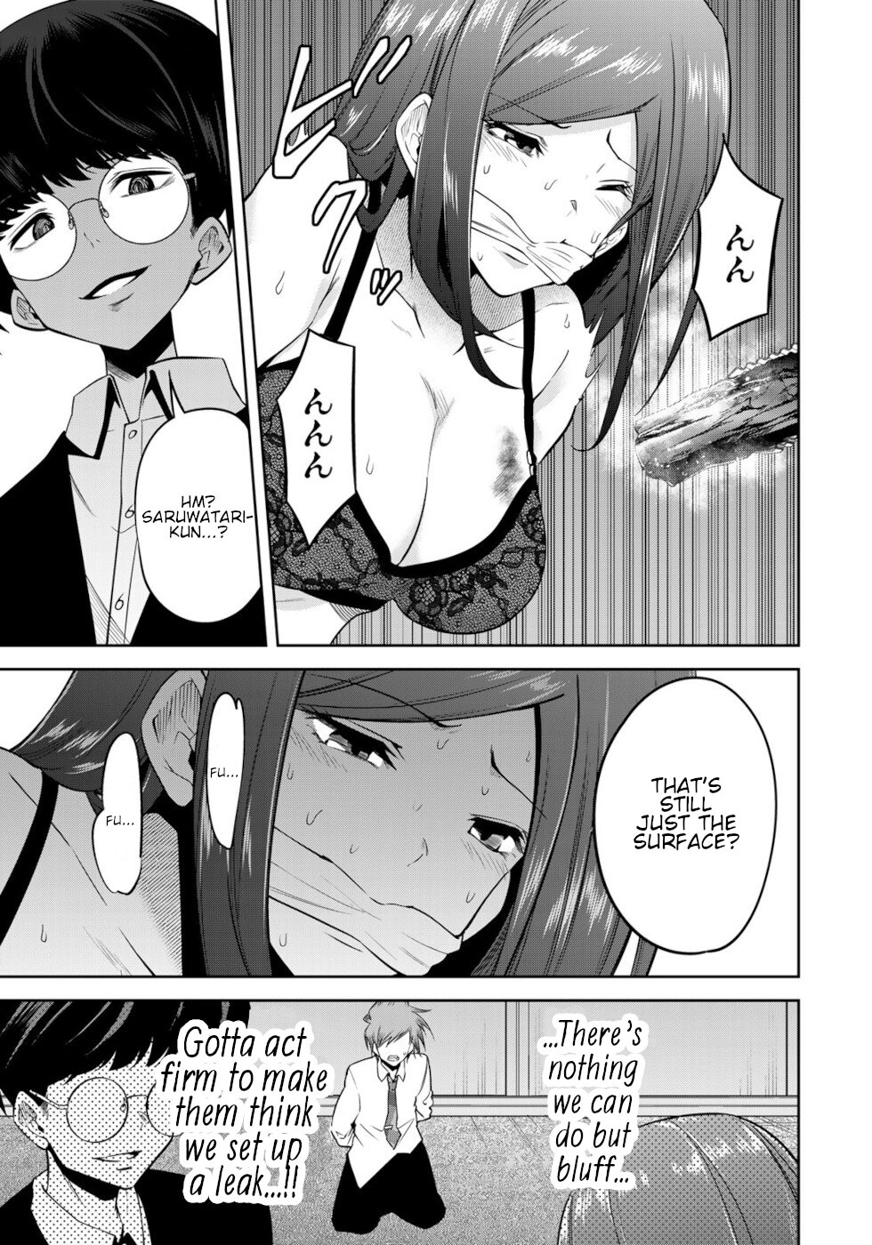 Tokyo Neon Scandal Chapter 47 #3