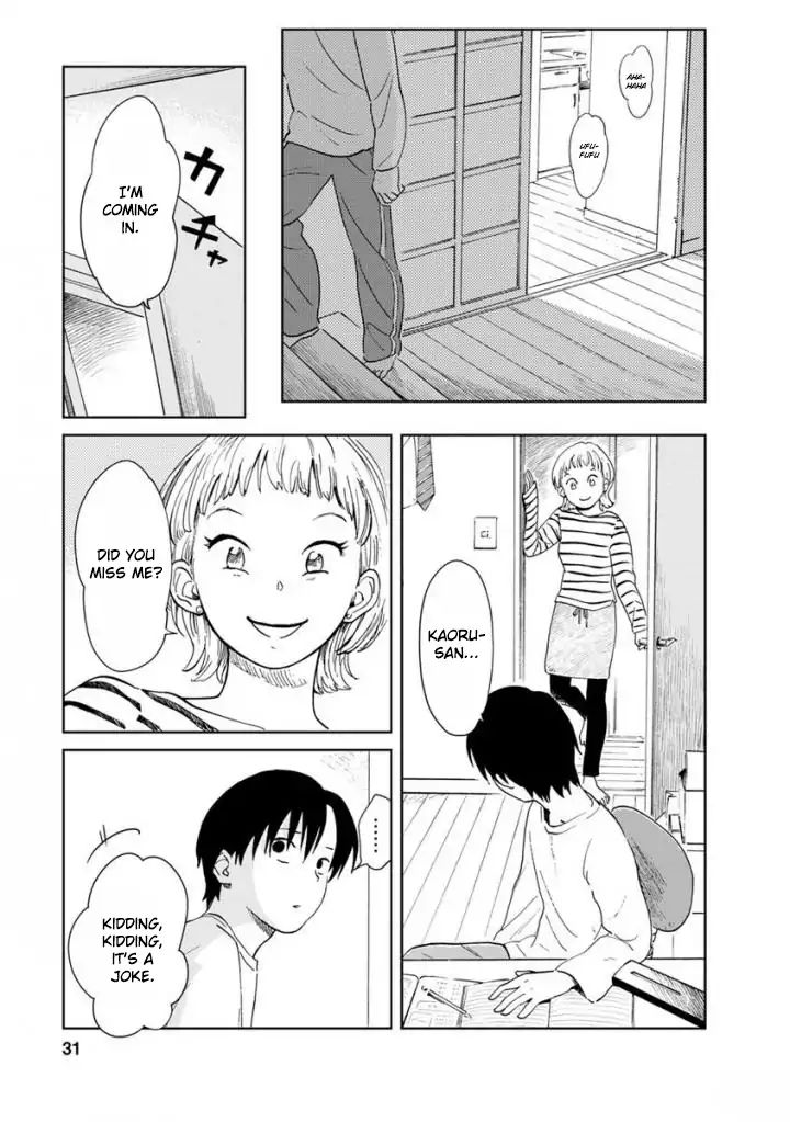 Yakedo Shoujo Chapter 13 #5