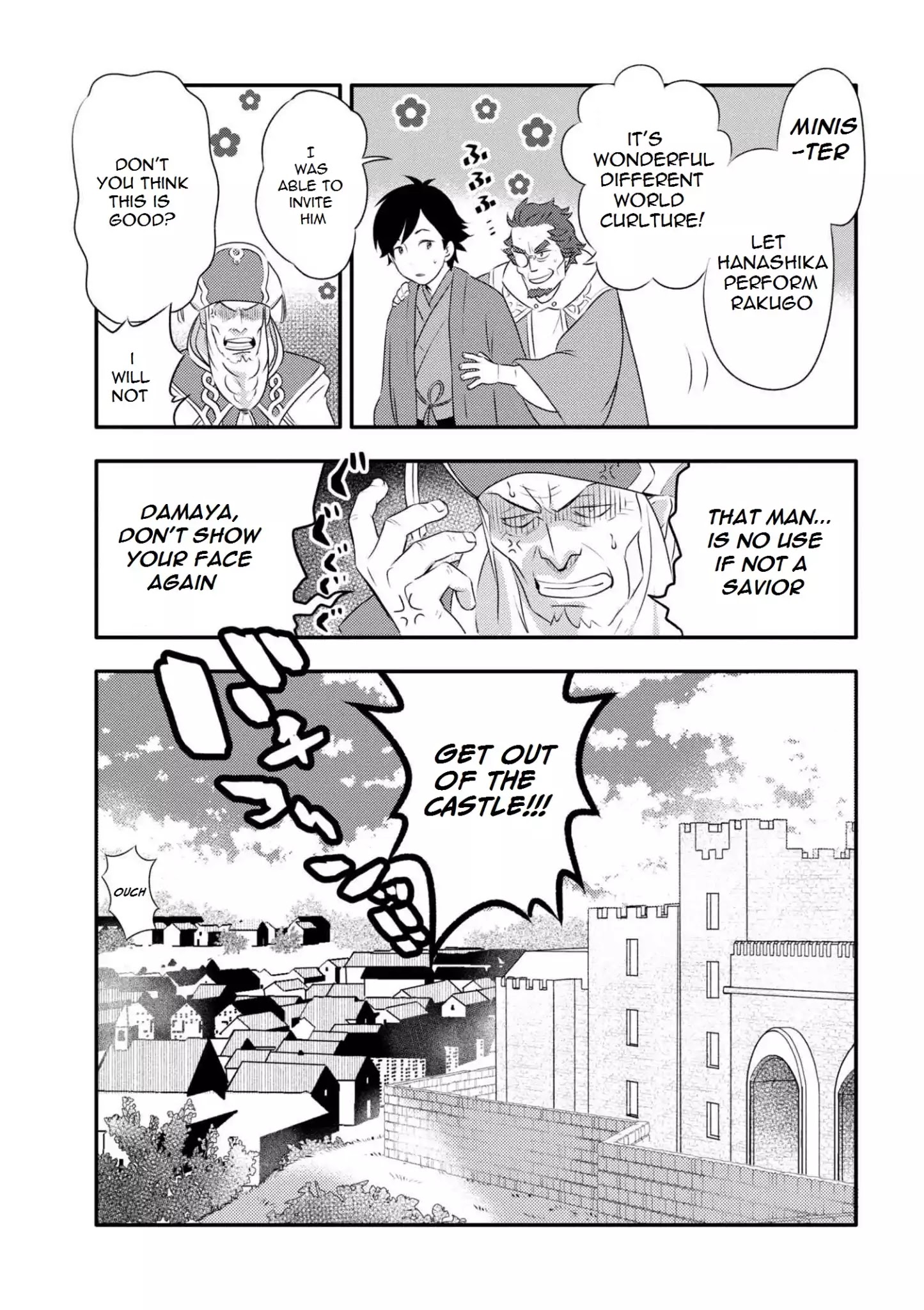 Isekai Rakugo Chapter 1 #14