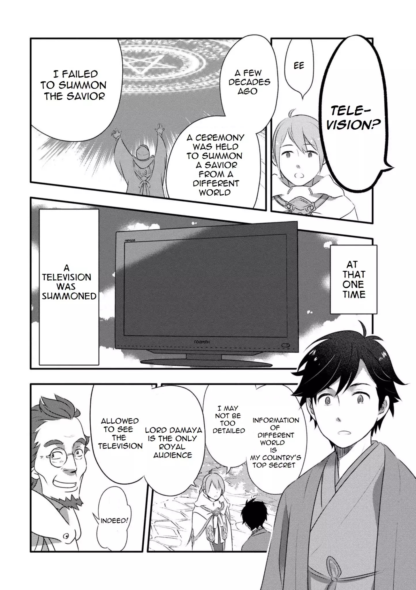 Isekai Rakugo Chapter 1 #17