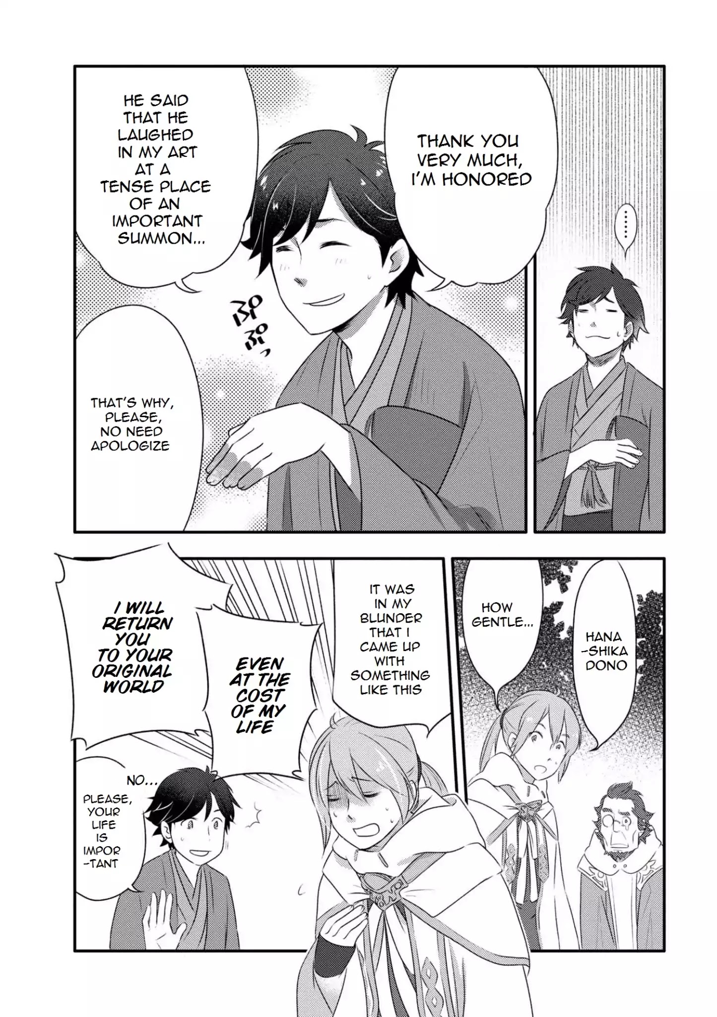 Isekai Rakugo Chapter 1 #24