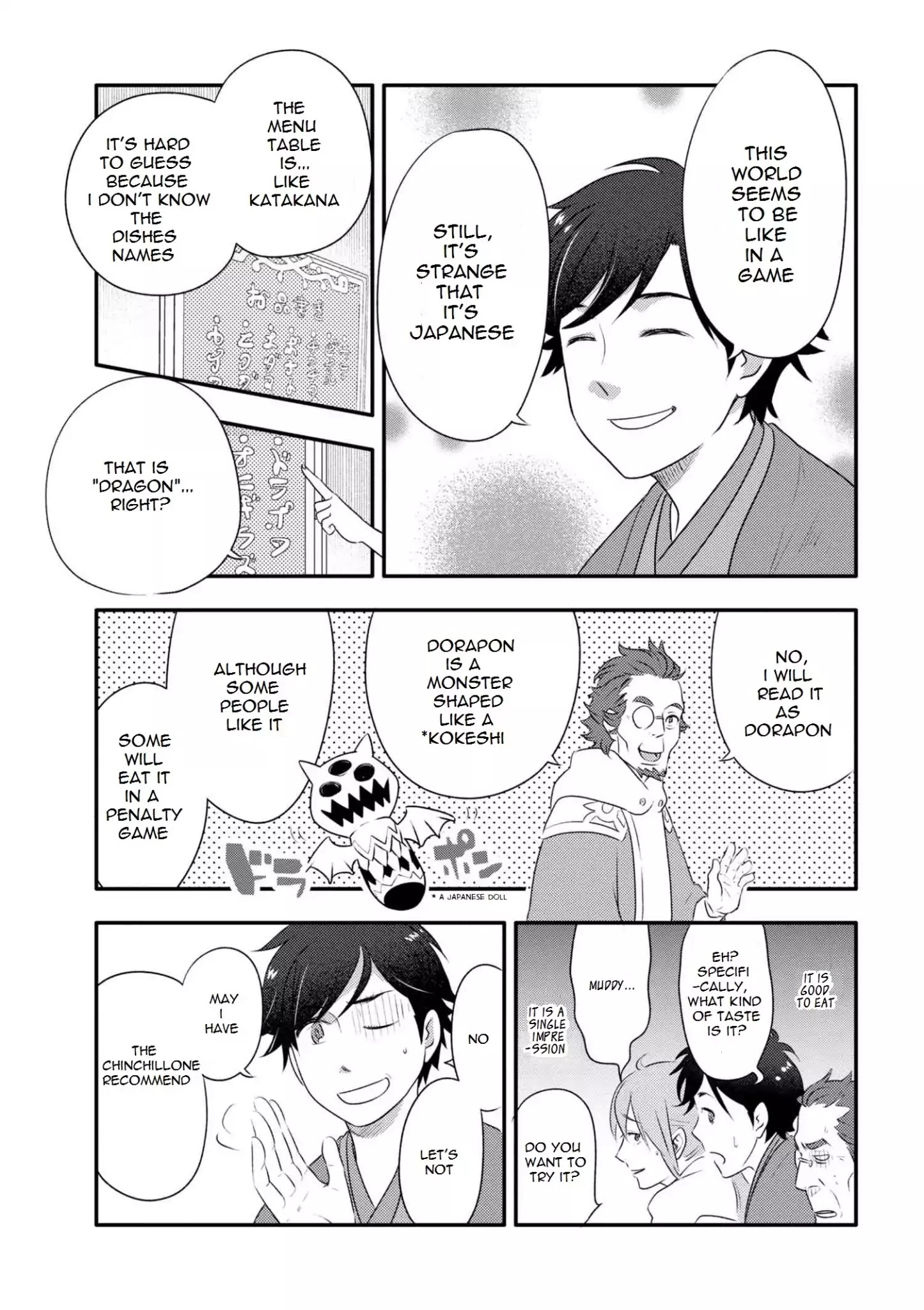 Isekai Rakugo Chapter 1 #28